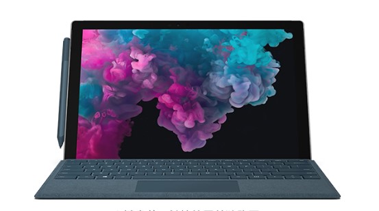 鸠江从 Mac 切换到 Microsoft Surface